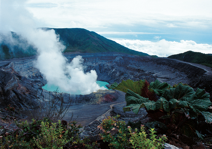 Le volcan Pos, prs de SanJos (CostaRica).