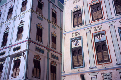 Maisons peintes de lHadramaout.