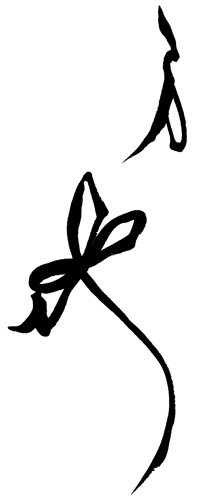 <i>Michi</i>, la voie.<br><i>Mi</i> est ici « le corps », et <i>chi</i> est « la terre ». Ainsi la pratique de la voie implique de vivre dans son corps tout en gardant ses racines dans la terre.